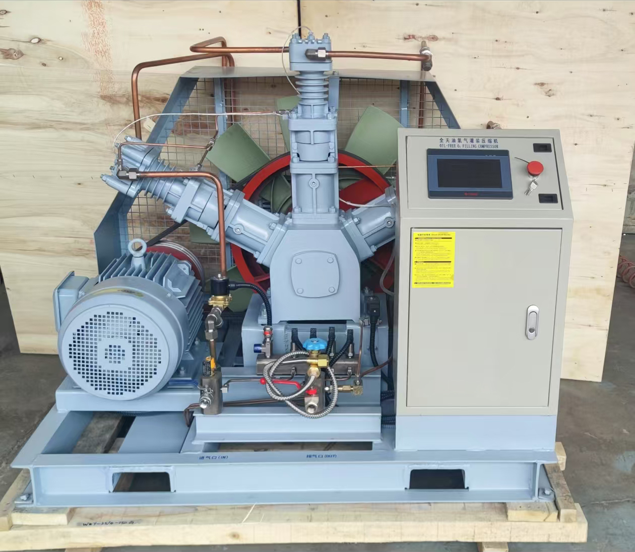 0.08-150無油空壓機.jpg